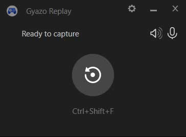 Gyazo Replay